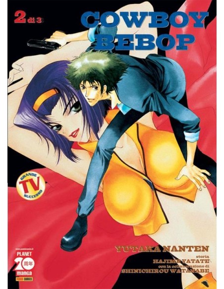 COWBOY BEBOP SECONDA RISTAMPA 2