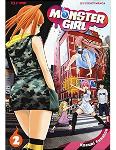 MONSTER GIRL 2 - (di 14)