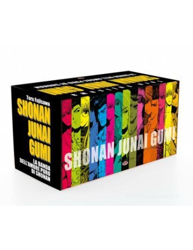 G.T.O. SHONAN JUNAI GUMI COFANETTO