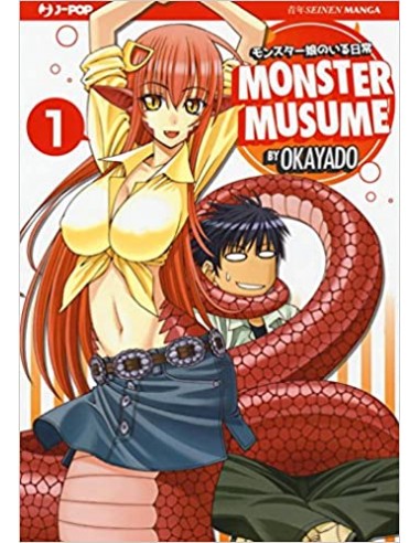 MONSTER MUSUME 1
