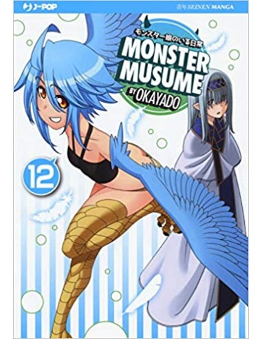 MONSTER MUSUME 12