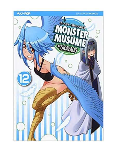 MONSTER MUSUME 12