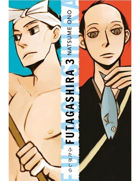 FUTAGASHIRA 3 (di 7)