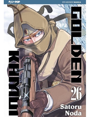 GOLDEN KAMUI 26