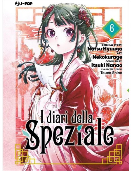 I DIARI DELLA SPEZIALE 6