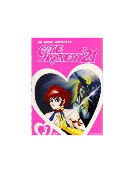 CUTIE HONEY `21 3