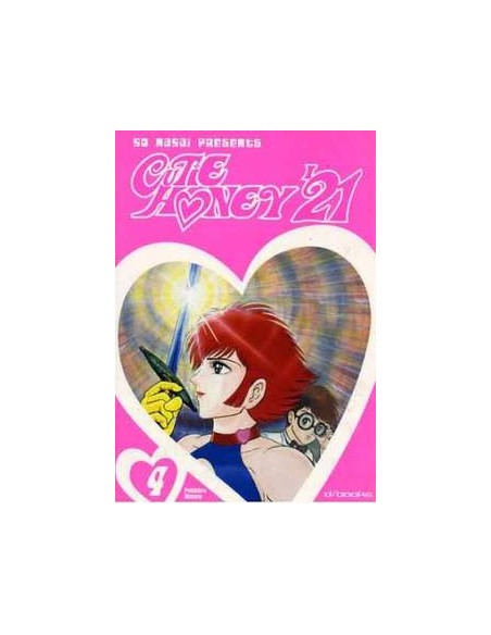 CUTIE HONEY `21 4
