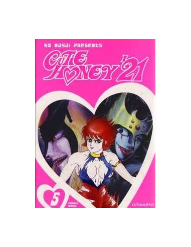 CUTIE HONEY `21 5
