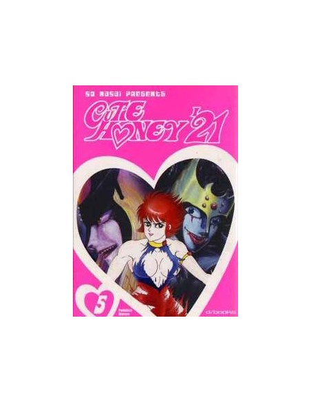 CUTIE HONEY `21 5