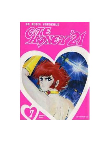 CUTIE HONEY `21 7