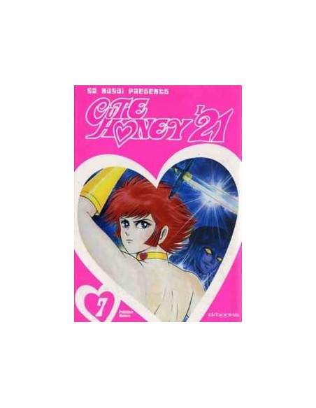 CUTIE HONEY `21 7
