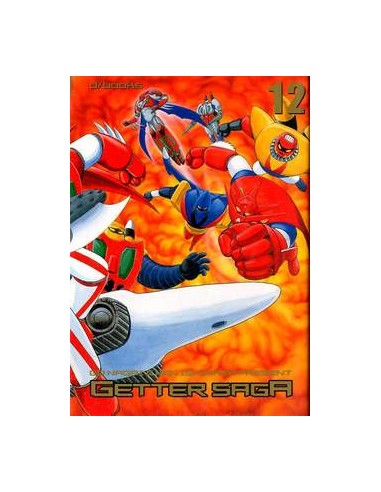 GETTER SAGA 12