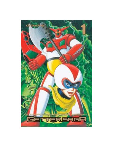 GETTER SAGA 1