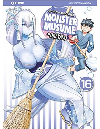 MONSTER MUSUME 16