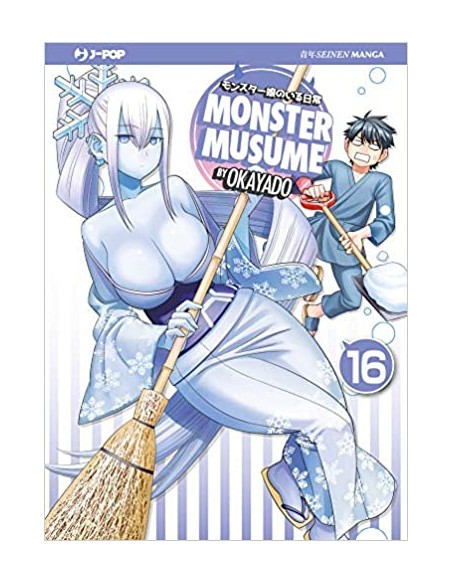 MONSTER MUSUME 16