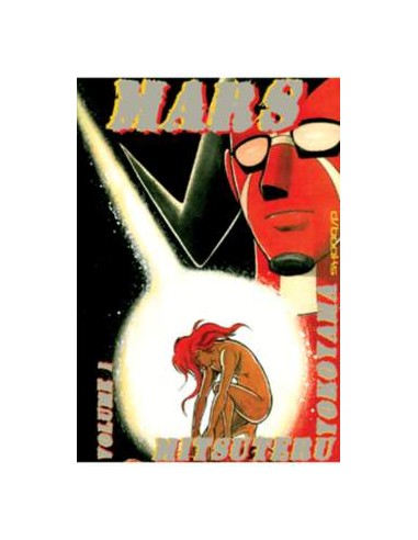 MARS 1