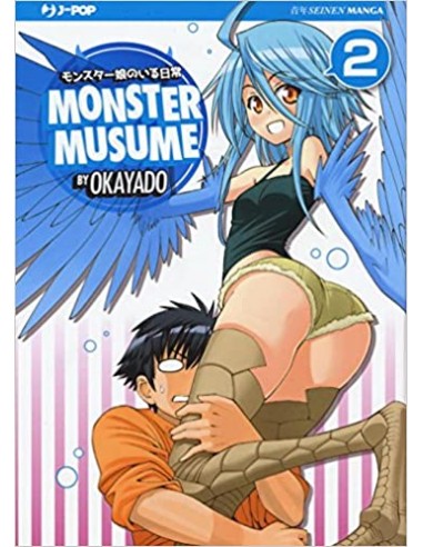 MONSTER MUSUME 2