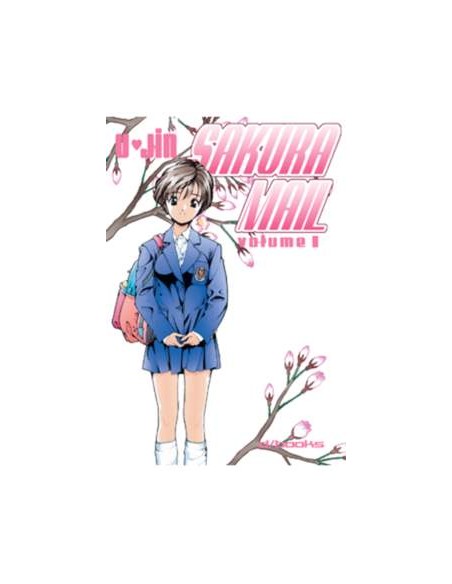 SAKURA MAIL 1