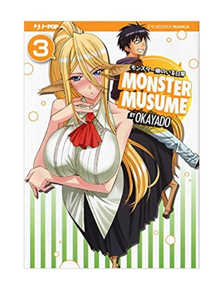 MONSTER MUSUME 3