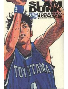 SLAM DUNK DELUXE 18 - (di 24)