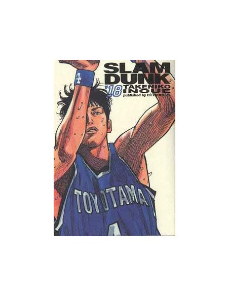 SLAM DUNK DELUXE 18 - (di 24)