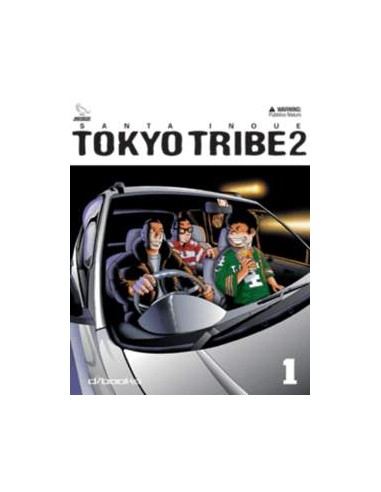TOKYO TRIBE 2 1