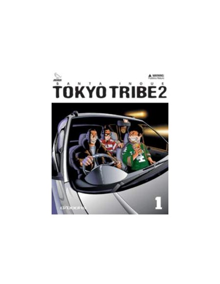 TOKYO TRIBE 2 1