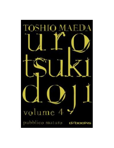 UROTSUKIDOJI 4