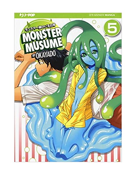 MONSTER MUSUME 5