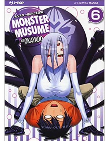 MONSTER MUSUME 6
