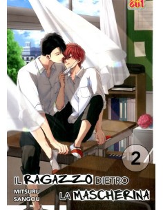 IL RAGAZZO DIETRO LA MASCHERINA 2