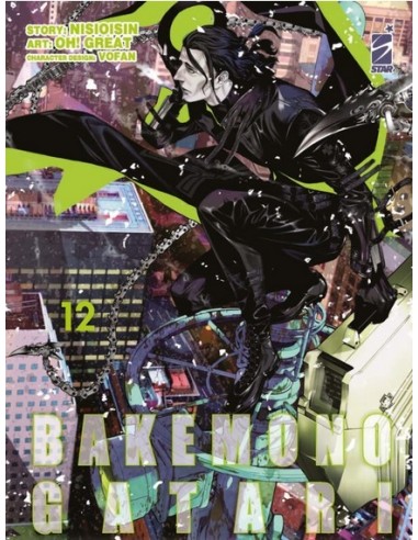 BAKEMONOGATARI MONSTER TALE 12 (di 22) - ZERO 260