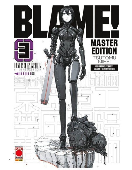 BLAME! MASTER EDITION 3 (di 6)