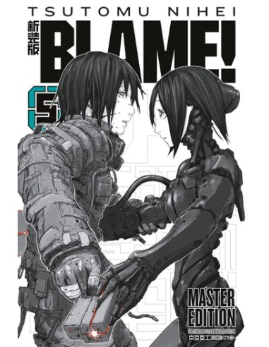 BLAME! MASTER EDITION 5 (di 6)