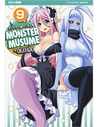 MONSTER MUSUME 9