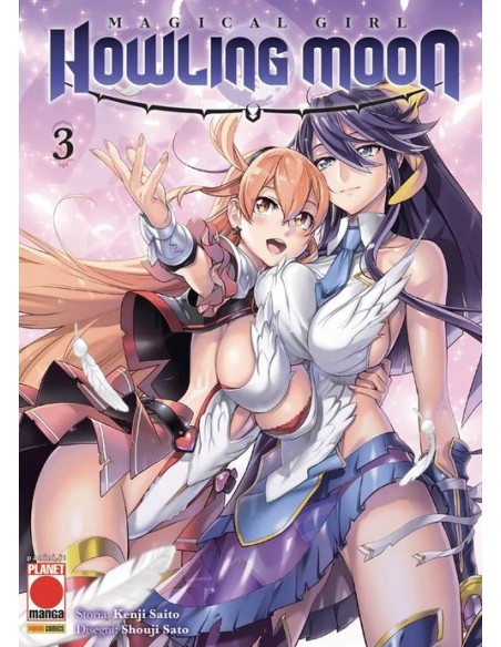 MAGICAL GIRL HOWLING MOON 3