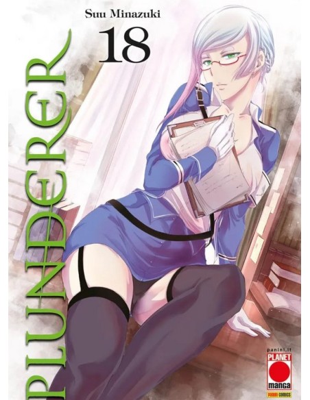 PLUNDERER 18 - MANGA SAGA 64