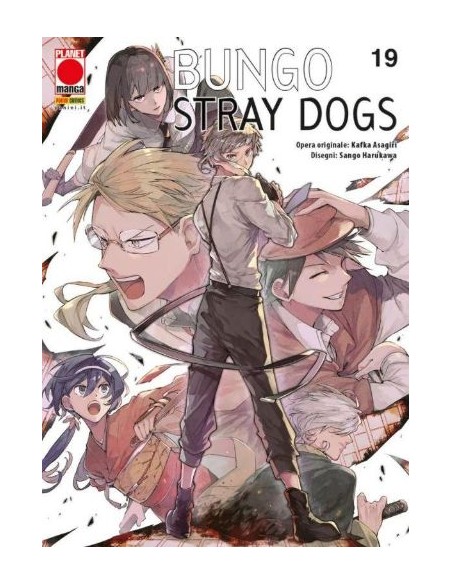 BUNGO STRAY DOGS RISTAMPA 19
