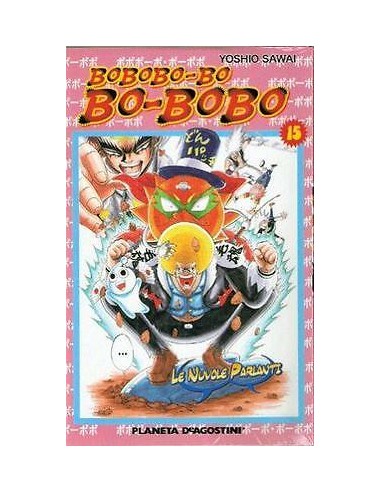 BOBOBO BOBOBO BO 15