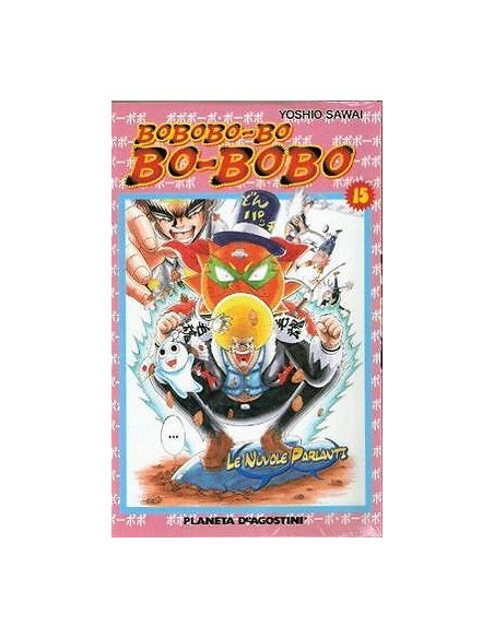 BOBOBO BOBOBO BO 15