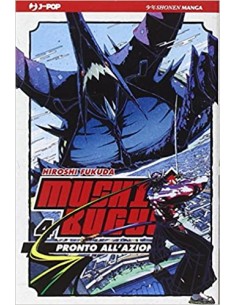 MUSHIBUGYO 4