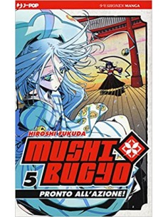 MUSHIBUGYO 5
