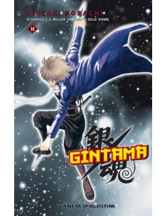 GINTAMA 15