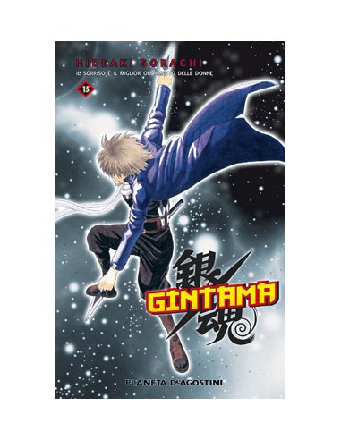 GINTAMA 15
