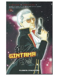 GINTAMA 16