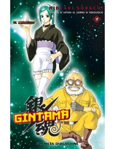 GINTAMA 17