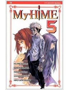 MY HIME 5  (DI 5)