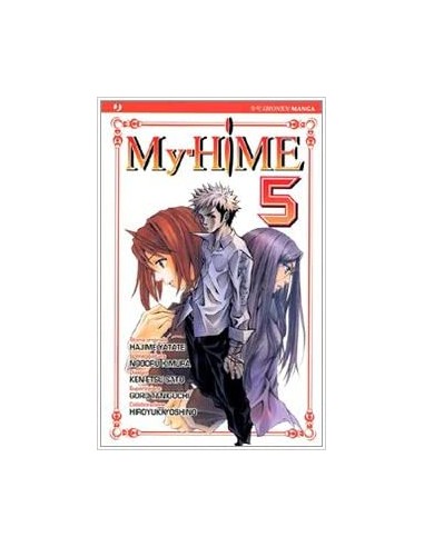 MY HIME 5  (DI 5)
