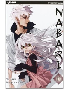 NABARI 12