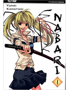 NABARI 4